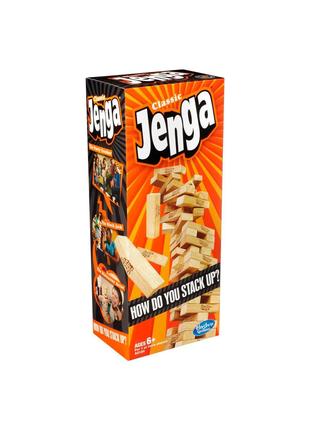 Классическая настольная игра Jenga комбинированная Hasbro