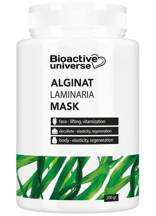 Альгинатная маска с ламинарией, 200 г