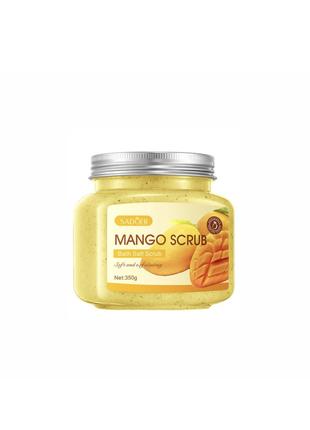 Скраб для тіла з екстрактом манго Sadoer Mango Bath Salt Scrub...