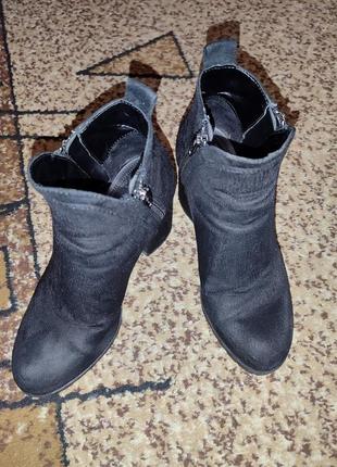 Чёрные замшевые ботинки bershka