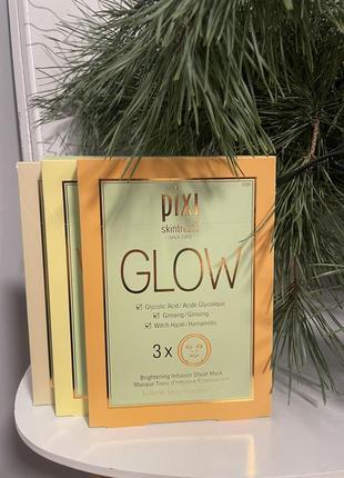 Набор масок для лица pixi glow mask (3 шт)