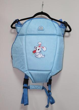 Рюкзак - кенгуру переноска для малыша, слинг голубой б\у
