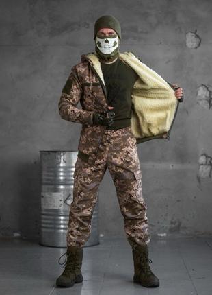 Зимний тактический костюм shredder на овчине пиксель  ВТ7014(K6 3