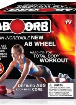 Гімнастичне колесо-шар new ab wheel aboorb  ⁇  тренажер колесо...