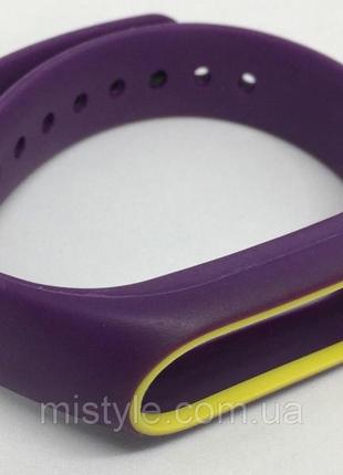 Ремешок для xiaomi mi band 2 фиолетовый с желтым ободком