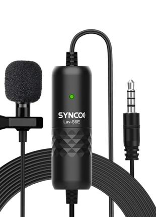Микрофон петличный для камер и телефонов SYNCO Lav-S6E
