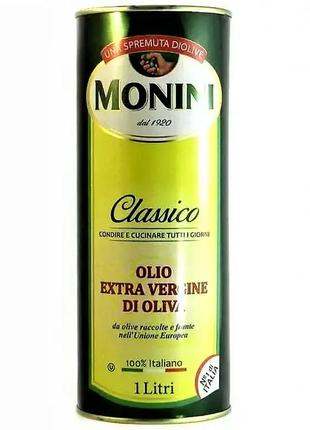 Оливковое масло monini classico 1л