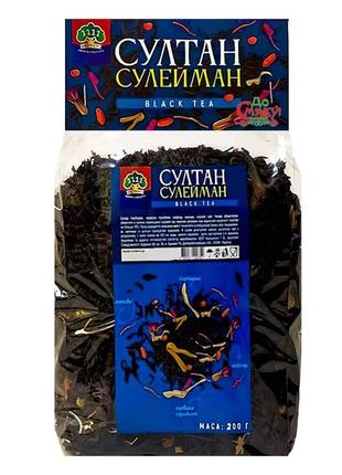 Черный чай султан сулейман с натуральными добавками 100г