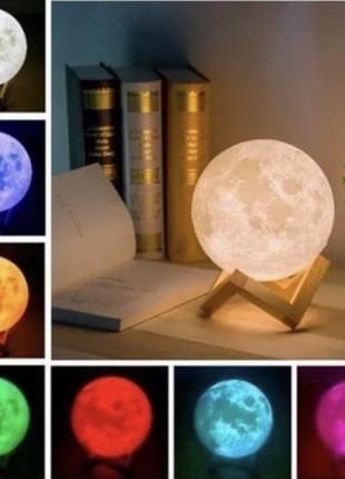 Настольный ночник, светильник Луна 3D Moon Lamp 15см Разноцветный