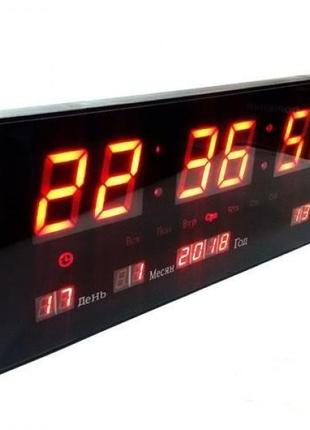 Електронний настінний годинник-календар VST 26×15×2,5 см
