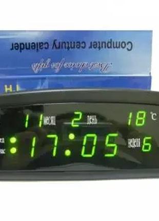 Настольные часы электронные VST 909 Будильник, Календарь