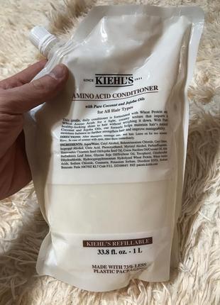 Kiehl's amino acid кондиционер (сменный блок)