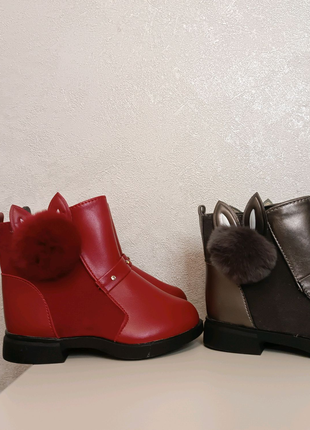 Новые сапожки ботинки черевики . детские зима