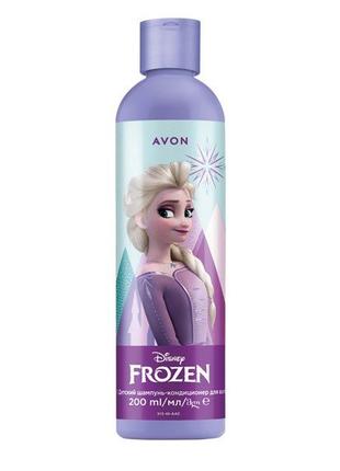 Детский шампунь-кондиционер для волос «Frozen» (200 мл) Avon Ф...