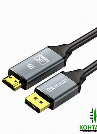 Кабель DisplayPort - HDMI 4K 1 м. (DP-HDMI)