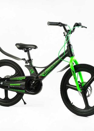 Велосипед 20" дюймів 2-х колісний Corso «REVOLT» MG-20118 (1) ...