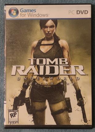 Tomb Raider Underwolrd, PC
