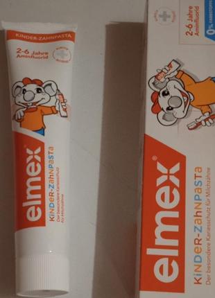 Зубна паста дитяча "elmex", від 2 до 6 років, 125 мл