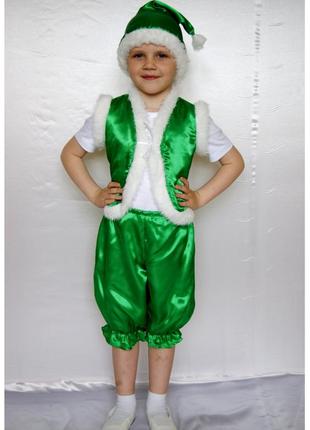 Карнавальний костюм гномік гном (зелений) атлас 98 см і прокат...