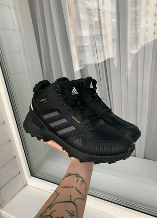 Adidas Terrex Black