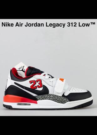 Кросівки Nike Air Jordan 312 Low