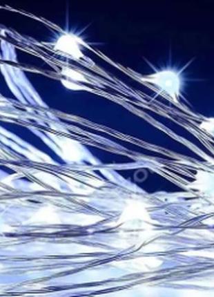 Новогодняя светодиодная гирлянда роса 100 led, 10м белий