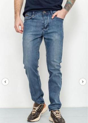 Базовые мужские слим джинсы в отличном состоянии