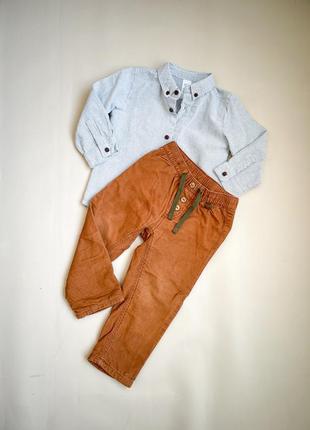 Комплект брюки и рубашка 80-86 см рост