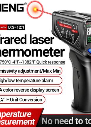 Высокоточный лазерный инфракрасный термометр-пирометр Aneng TH06
