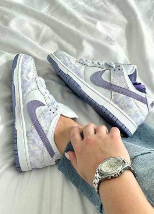 Nike dunk light purple