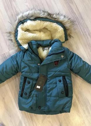 Куртка зима дитяча