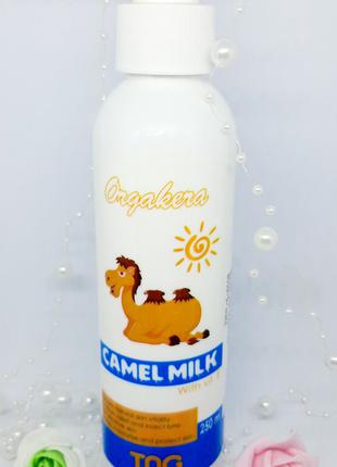 Orgakera camel milk Lotus молоко верблюда 250 мл