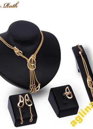 Роскошный набор элиза 4 в1 fashion18k gold