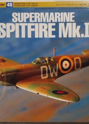 Збірна модель літака Spitfire Mk.I