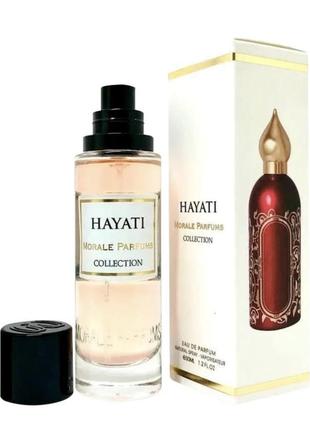 Парфюмированная вода унисекс morale parfums hayati версия atta...