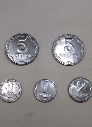 Українські копійки, монети, номіналом - 5,2,1 (коп)