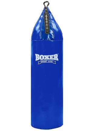 Мешок боксерский Шлемообразный PVC BOXER 95см синий
