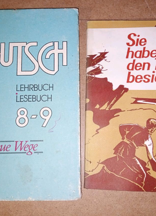 Книги Німецька мова для вивчення 8-9 класи.