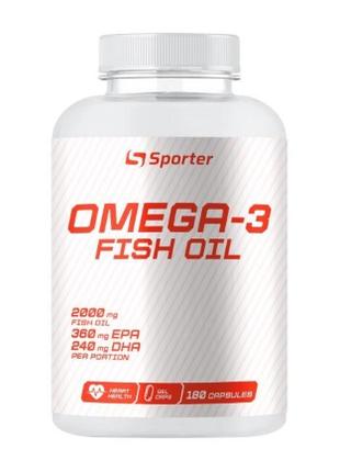 Жирные кислоты Sporter Omega 3 1000 mg 180 капсул