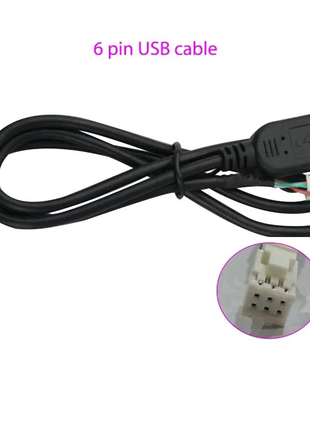 Bonroad, USB-кабель для навигации Android в авто, 6 pin