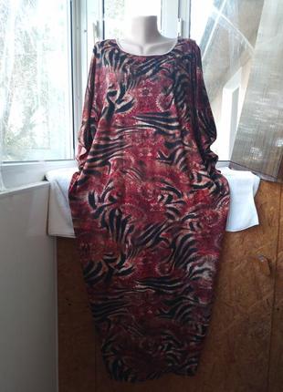 Длинное платье халат большого размера мега батал