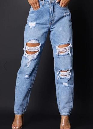 Женские синие рваные джинсы, Хs