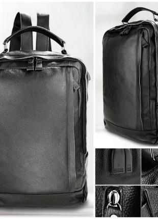 Кожаный мужской черный рюкзак ,вместительный городской рюкзак ...