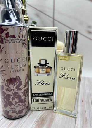 Набор для женщин gucci bloom парфюмированная вода 70 мл + лось...