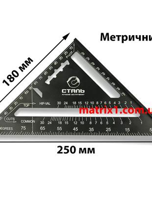 Косинець тесляра Свенсона, алюмінієвий метричний 180 мм 24269