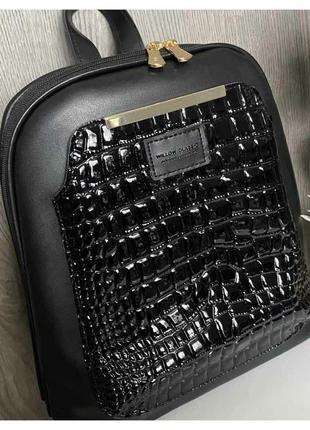 Міський жіночий чорний рюкзак сумка під крокодил