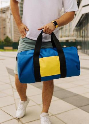 Мужская-женская спортивная дорожная сумка желто-голубой