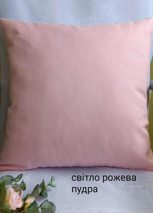 Декоративная розовая наволочка 40*40 с плотной ткани