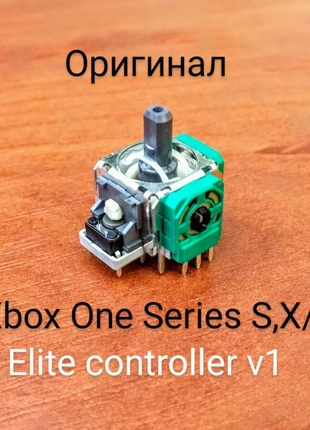 3D стик/стік/механизм на джойстик/геймпад Xbox One Series X S