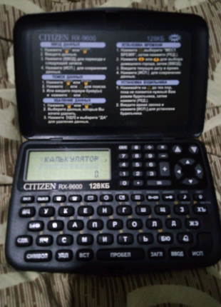 Калькулятор записная  книжка Citizen RX 9600